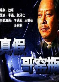 国产一级视频